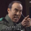 首警司张泰玩少将