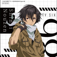 梁山泊的宋江本人