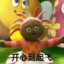 握C滴C