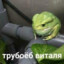 как поставить большой ник в стим