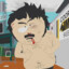 emisho2332