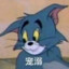 极_艾卡~