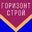 Gorizont