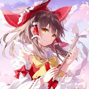rei mu