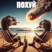 шоу трумана