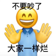 纪寒程