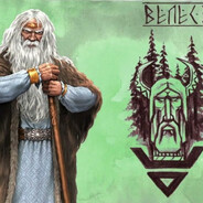 С Ы Н      ВЕЛЕСА