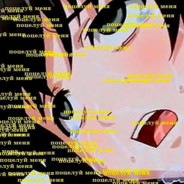 sekaiw0w