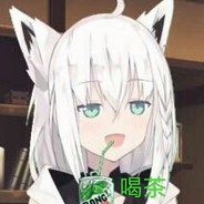 It's 好吃 ですね