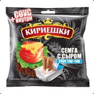 Фекалии Бегемота