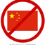 region lock the chinese
