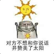 U团二连长卡托希卡琉斯