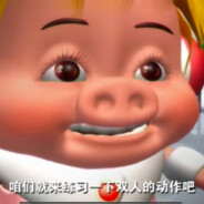 我是小菲菲一不小心就双菲