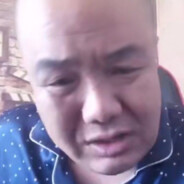 AA建材批发苏哥