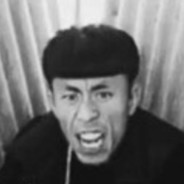 裤衩子都给你崩掉