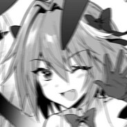 ГЕЙСКИЙ ПРИНЦ