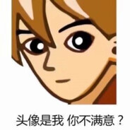 马嘉祺后汝刘耀文