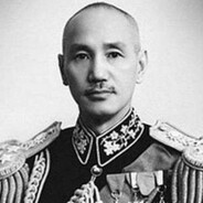 蒋介石