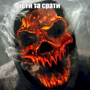 𝐋𝐞𝐛𝐞𝐝_Imperorr