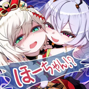 凤酱啊啊啊我曹寺尼