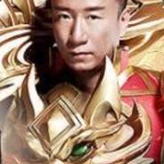 贪玩蓝月孙红雷