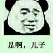 金叫焕丶