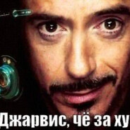 Дауни старшый