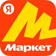 Ух~Джостар~Сан - steam id 76561199077009197