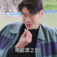 23岁一事无成只好躲进虚空裂缝逃避现实