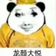 优雅的me