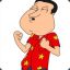 QUAGMIRE