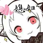 北方栖姬