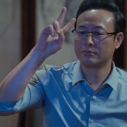 成为别人口中的乖小孩