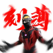 豹劈裹着就是饕