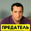 КавекПро #OLDRUST