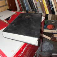 алах акбайер