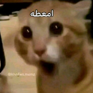 Asaad