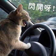 великая Катюша