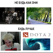 9к узник paranoid