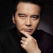 大哥别低头 我是 ** tnt