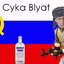 C J P