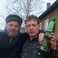 Серега Протрузия