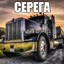 СергейКунилингус