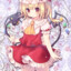 donk型flandre