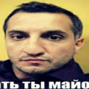 Shlepok avatar