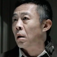 一分没花赵德汉