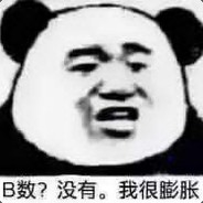 上海租房加我