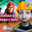 Рыгнул😂
