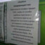 Хуесос