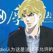 你在教我做事？